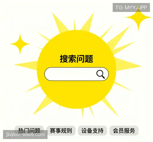 用户指南